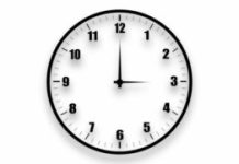 Steps By Steps How to pass jamb 2025 mathematics Question