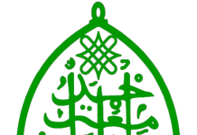 ABU Distance Learning School Fees Schedule 2024/2025