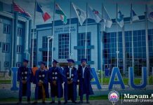 MAAUN School Fees: Full Breakdown for Undergraduate Programmes