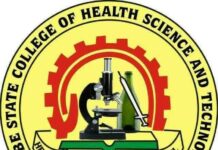 Gombe State College of Health Sciences Admission Lists — 1st, 2nd and supplementary