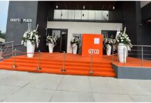 GTCO Summer Internship Program 2025 for Africans