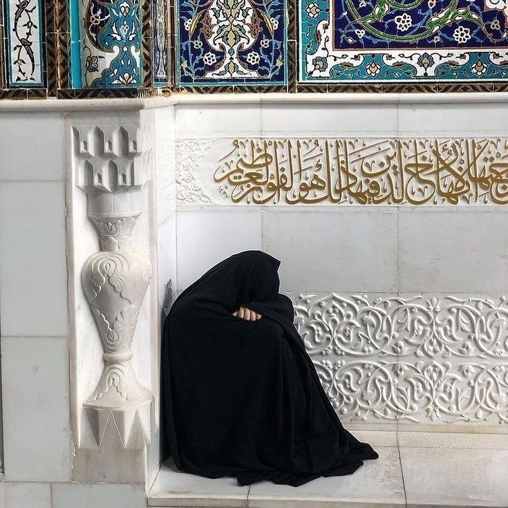 JAMB 2025 Subject Combination for Botany JAMB 2025 Subject Combination for Botany