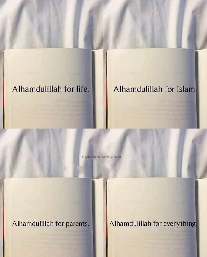 Borrow a Student Loan from the University of Ibadan as a Student