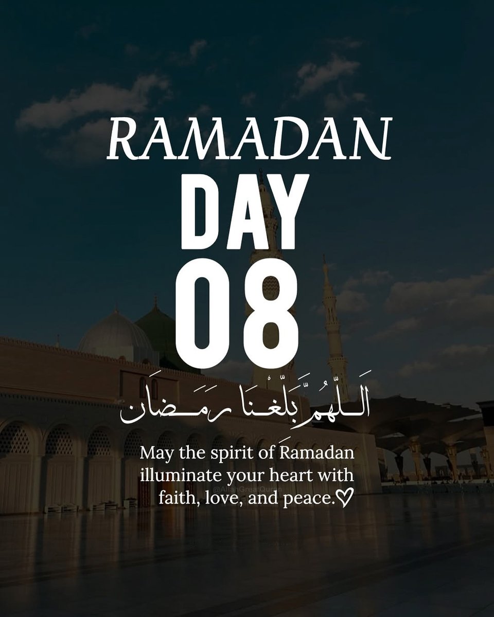 How to Borrow a Student Loan from Ekiti State University (EKSU): A Comprehensive Guide